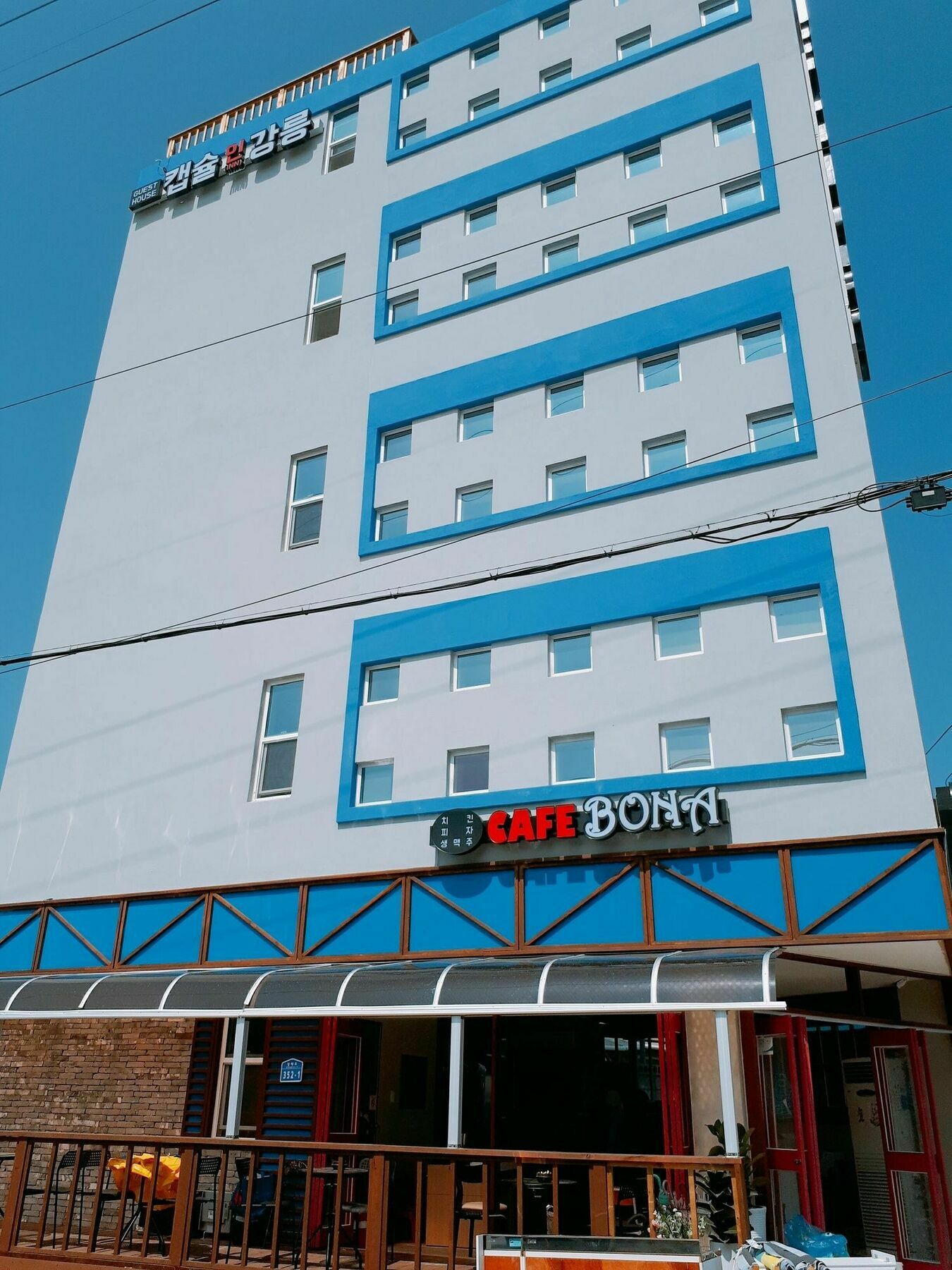 Hotel Capsule In Gangneung Zewnętrze zdjęcie