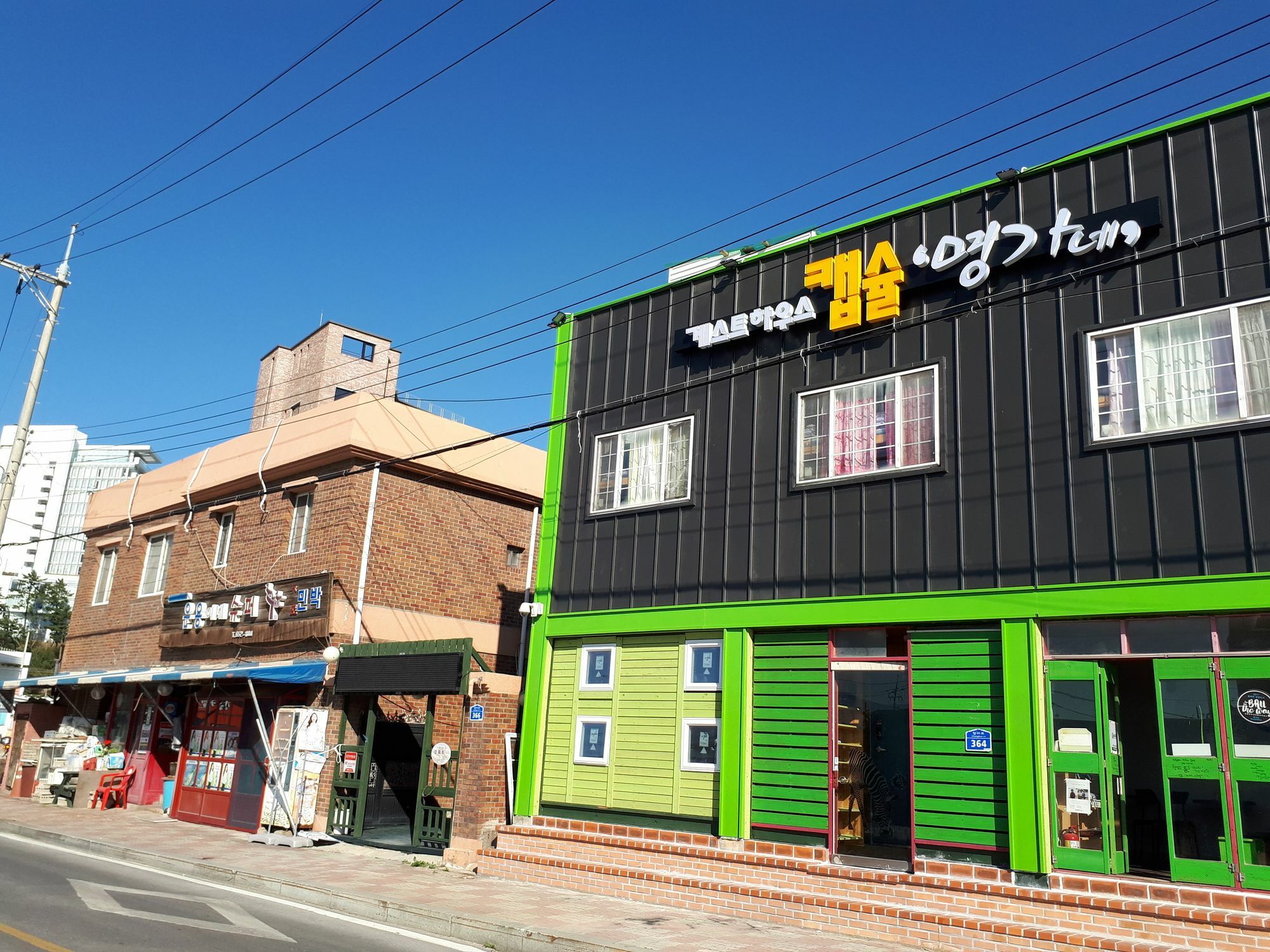 Hotel Capsule In Gangneung Zewnętrze zdjęcie